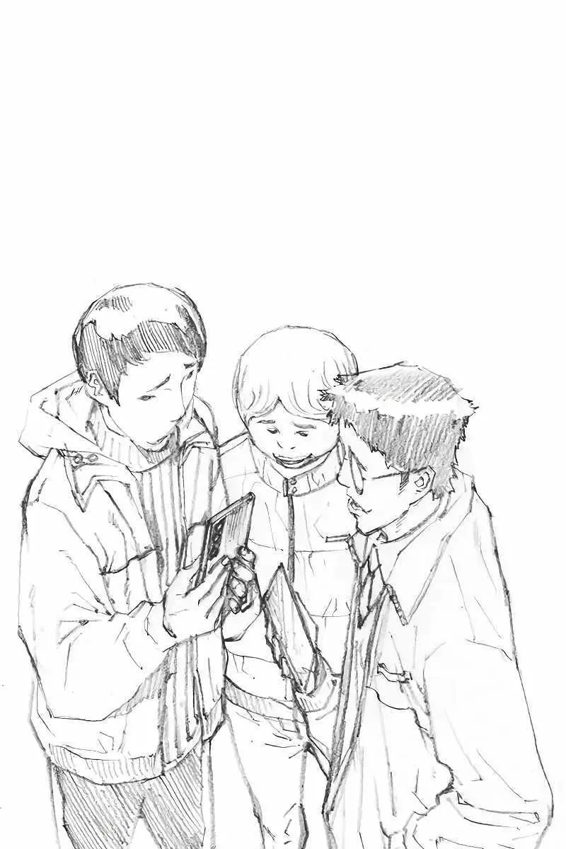 Weak Hero Chapter 268 Page 74