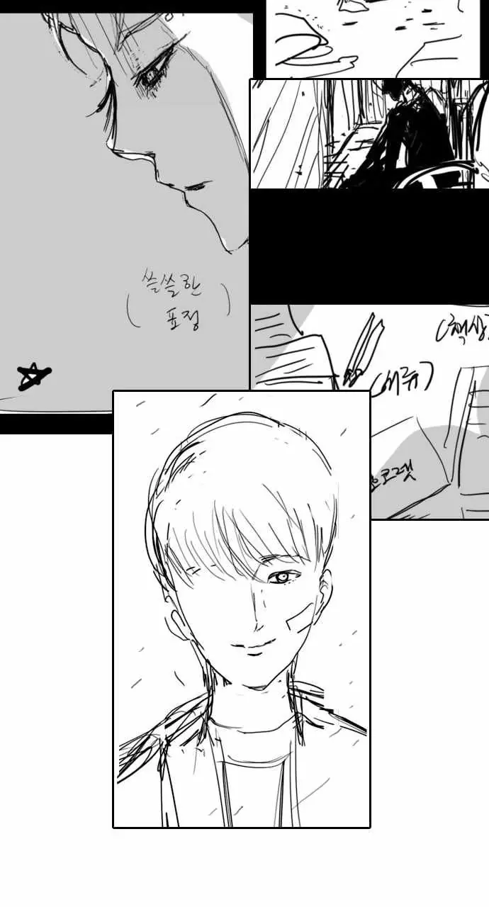 Weak Hero Chapter 269 Page 37