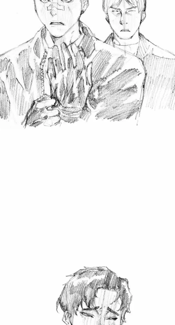 Weak Hero Chapter 269 Page 71