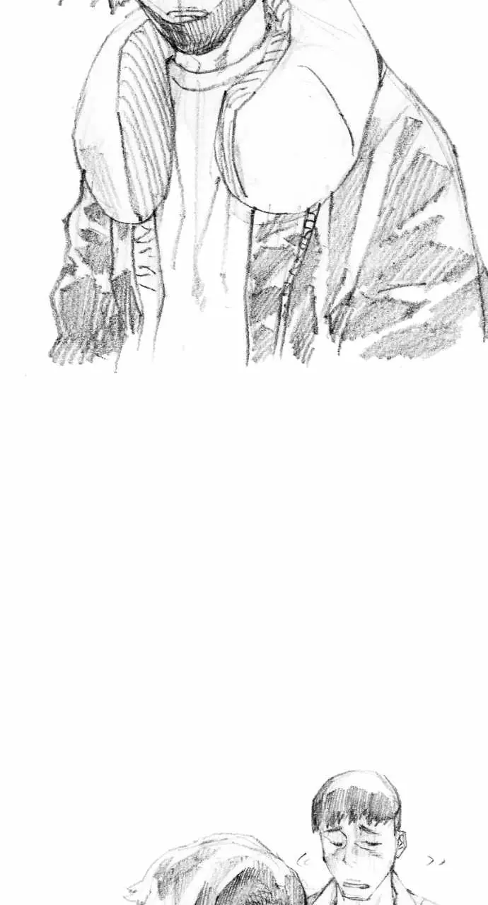 Weak Hero Chapter 269 Page 73