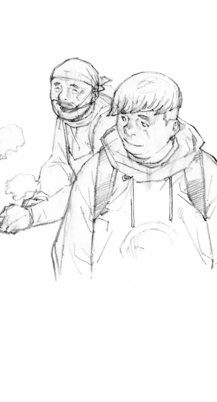 Weak Hero Chapter 269 Page 77