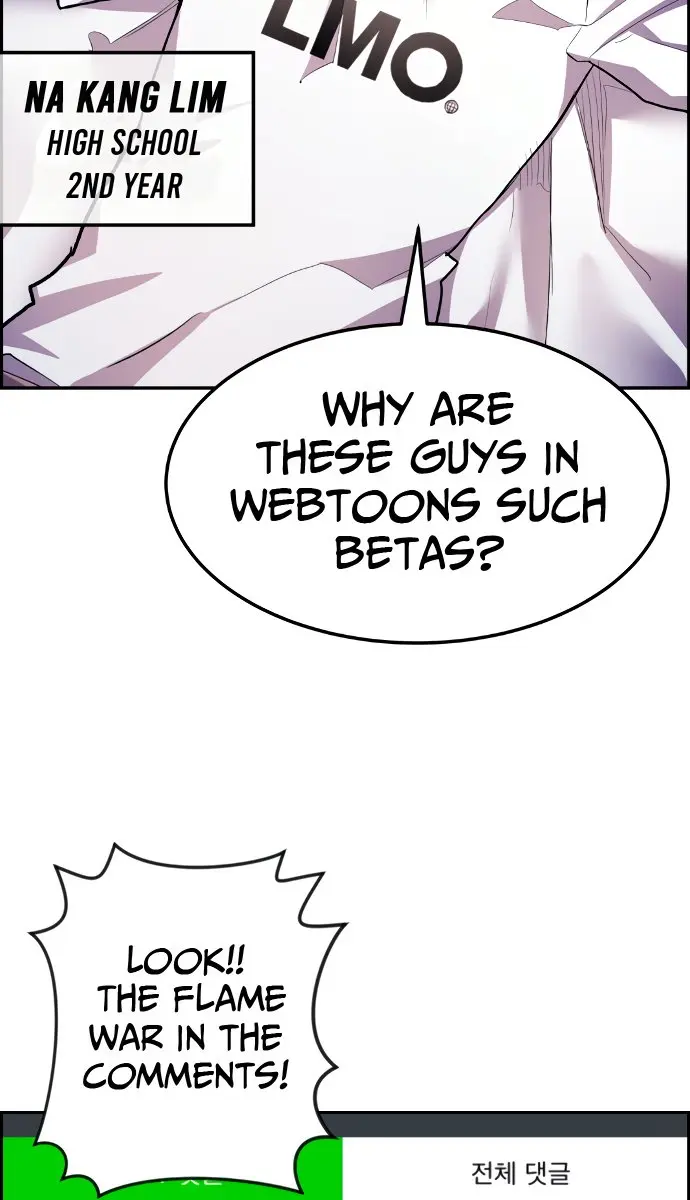 Webtoon Character Na Kang Lim Chapter 1 Page 10