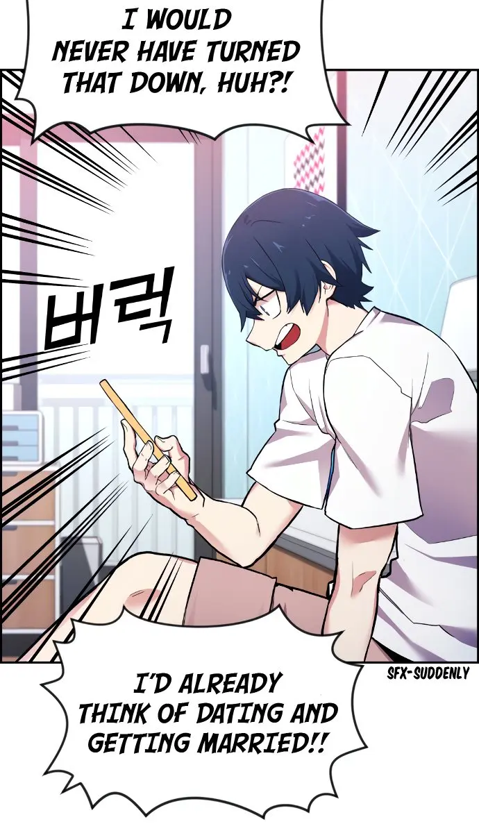 Webtoon Character Na Kang Lim Chapter 1 Page 13