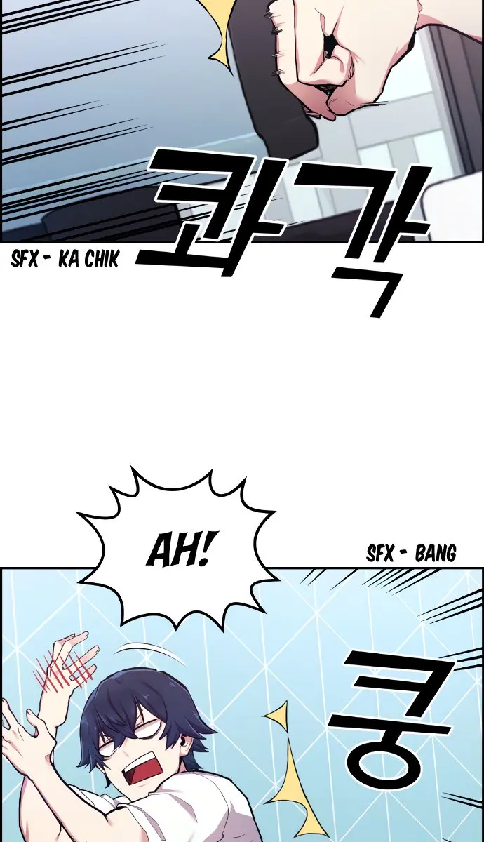 Webtoon Character Na Kang Lim Chapter 1 Page 27