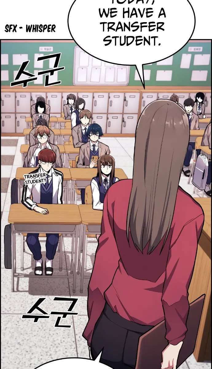 Webtoon Character Na Kang Lim Chapter 1 Page 55