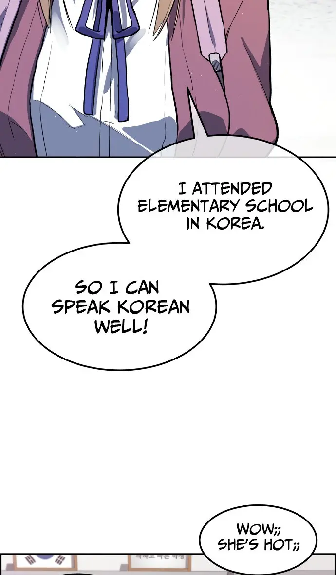 Webtoon Character Na Kang Lim Chapter 1 Page 60