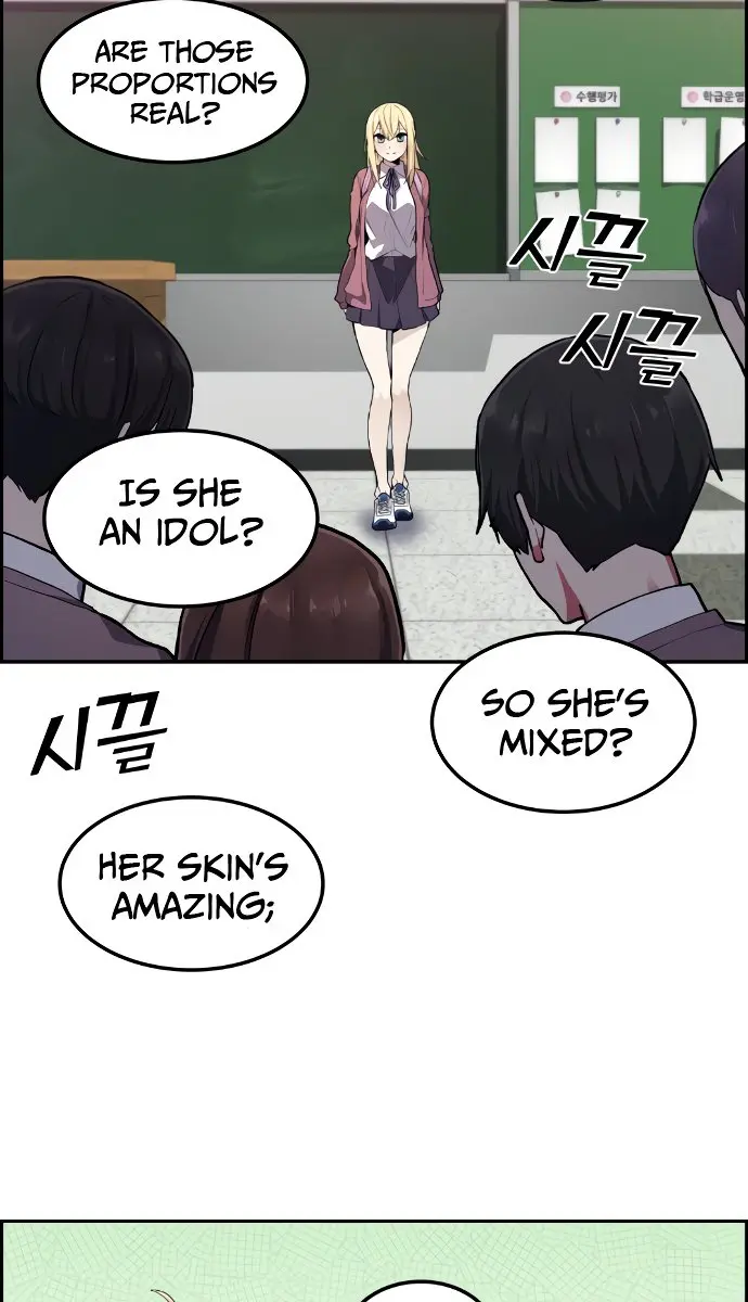 Webtoon Character Na Kang Lim Chapter 1 Page 61