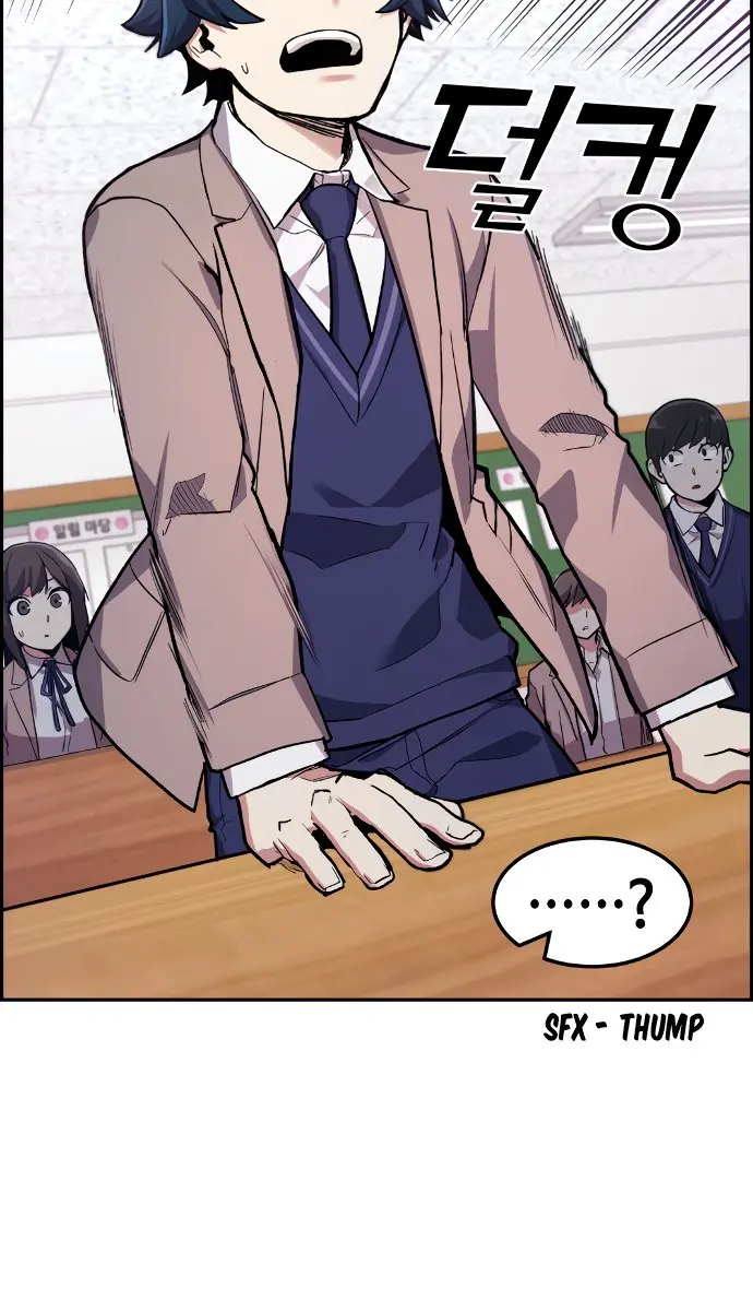 Webtoon Character Na Kang Lim Chapter 1 Page 68