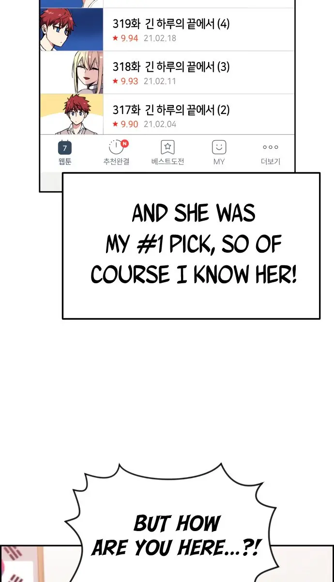 Webtoon Character Na Kang Lim Chapter 1 Page 80