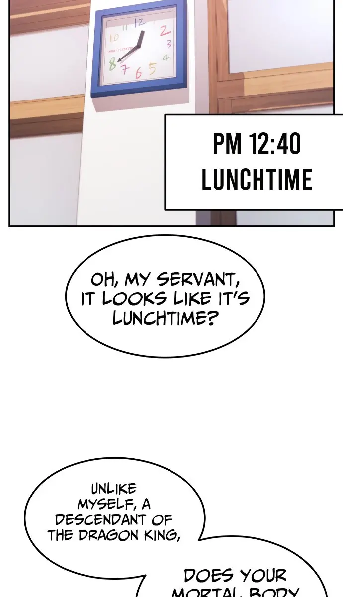 Webtoon Character Na Kang Lim Chapter 1 Page 86