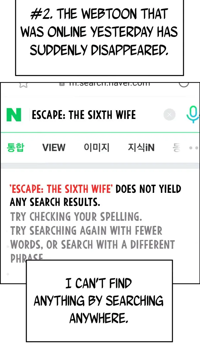 Webtoon Character Na Kang Lim Chapter 1 Page 92