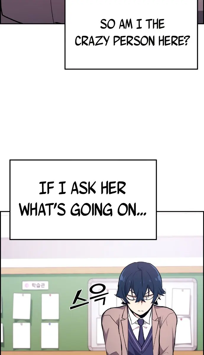 Webtoon Character Na Kang Lim Chapter 1 Page 96