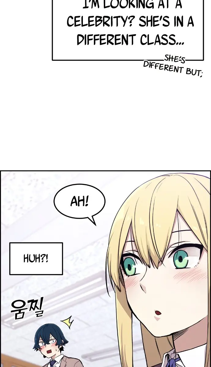 Webtoon Character Na Kang Lim Chapter 1 Page 100