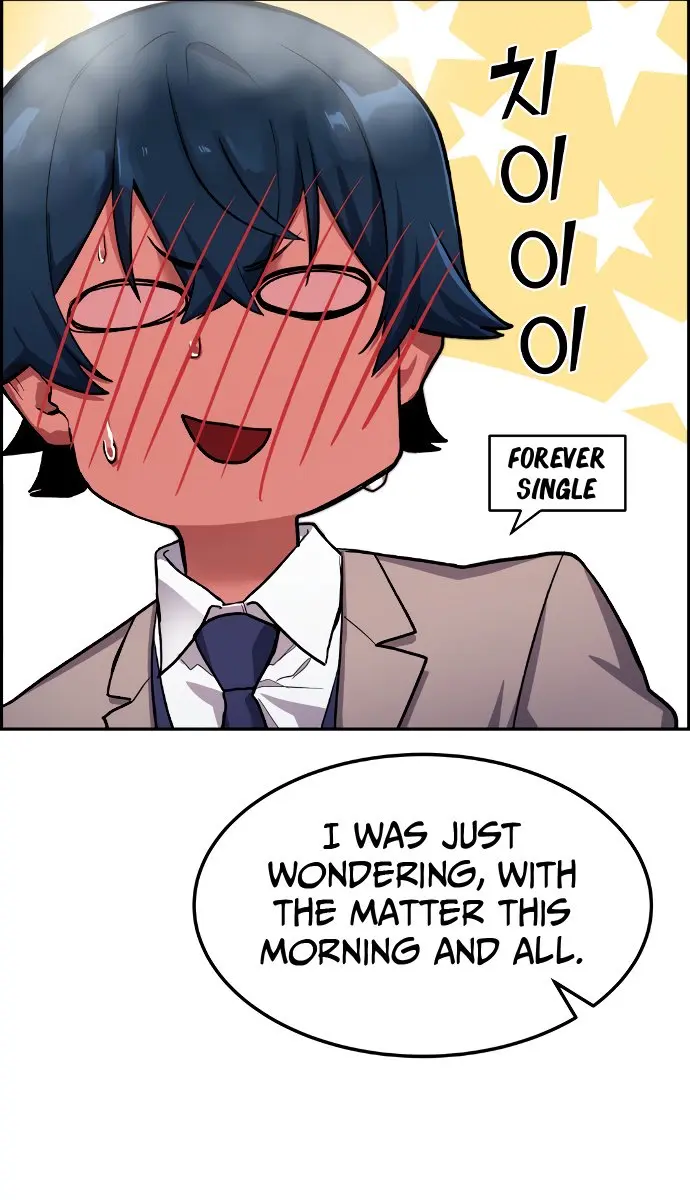 Webtoon Character Na Kang Lim Chapter 1 Page 108