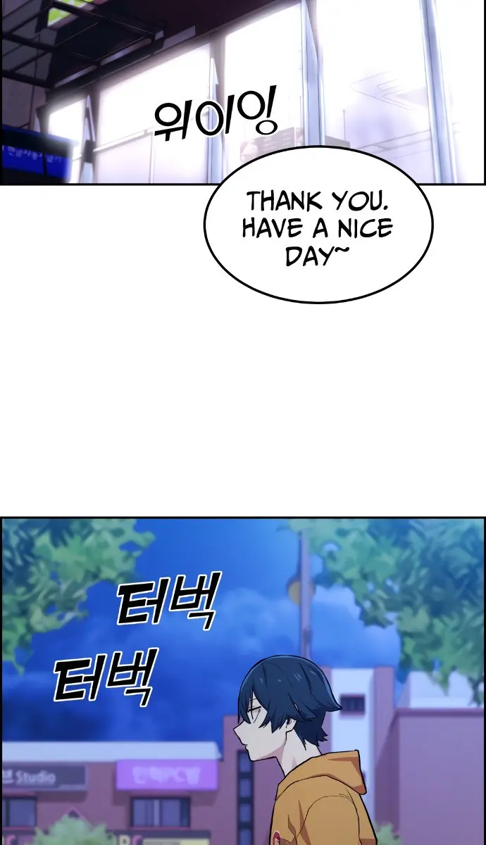 Webtoon Character Na Kang Lim Chapter 1 Page 145