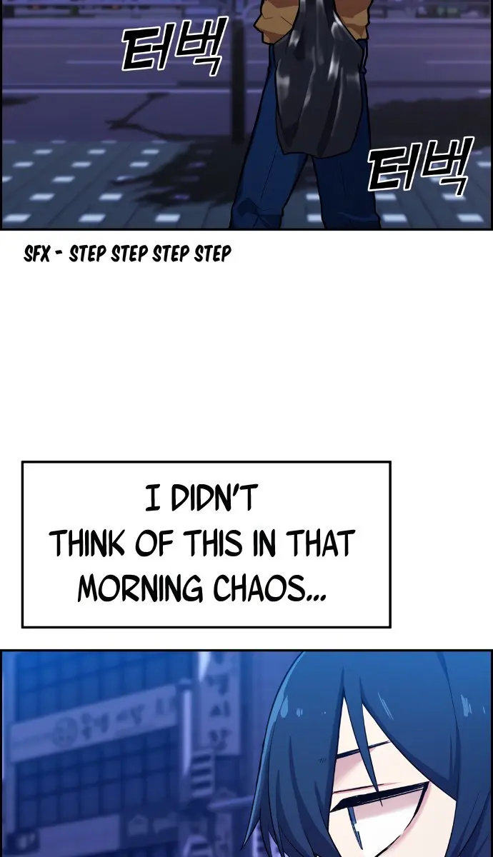 Webtoon Character Na Kang Lim Chapter 1 Page 147