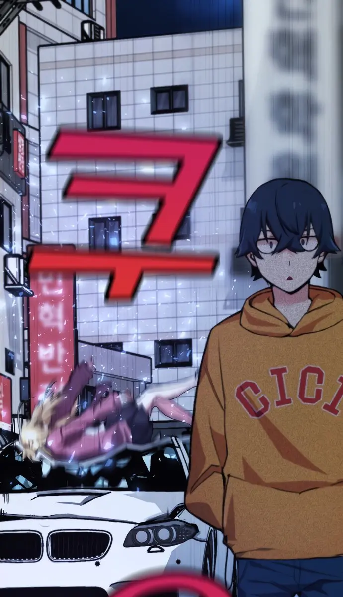 Webtoon Character Na Kang Lim Chapter 1 Page 154