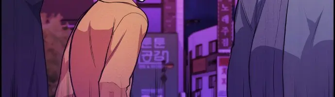 Webtoon Character Na Kang Lim Chapter 1 Page 156