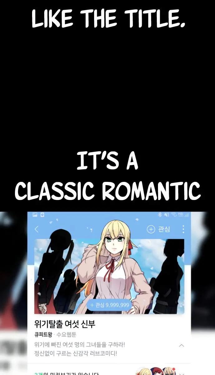 Webtoon Character Na Kang Lim Chapter 1 Page 160