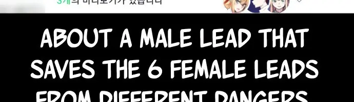 Webtoon Character Na Kang Lim Chapter 1 Page 161