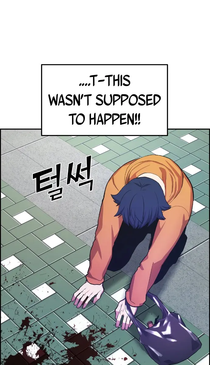 Webtoon Character Na Kang Lim Chapter 1 Page 173