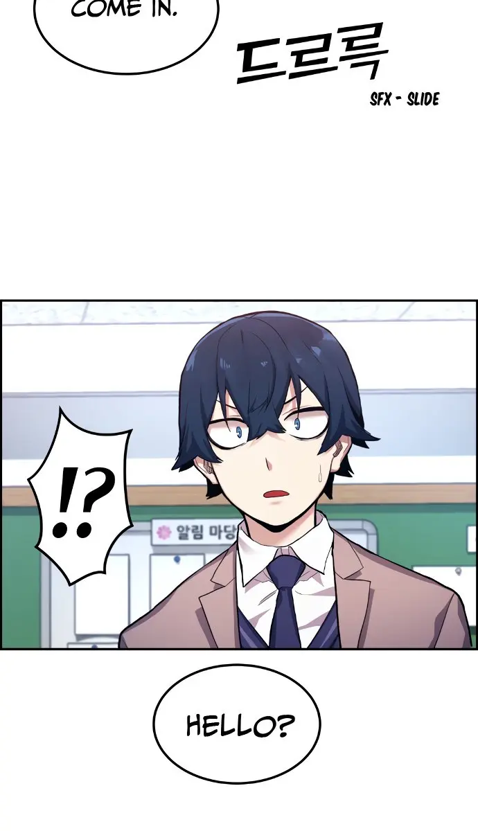 Webtoon Character Na Kang Lim Chapter 1 Page 185