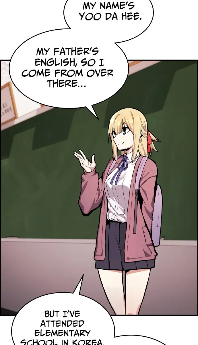 Webtoon Character Na Kang Lim Chapter 1 Page 187