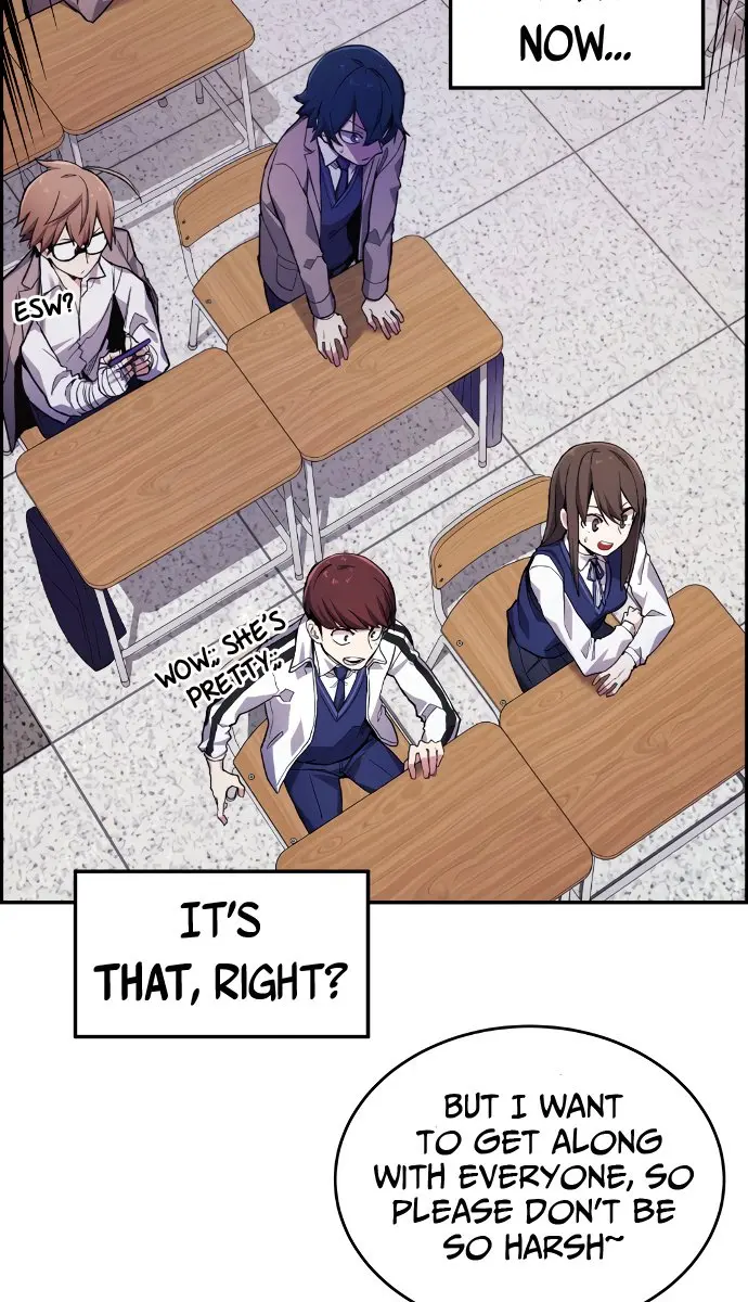 Webtoon Character Na Kang Lim Chapter 1 Page 189