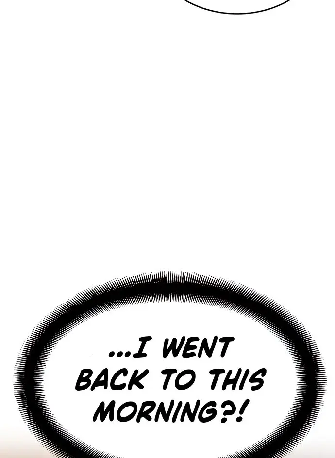 Webtoon Character Na Kang Lim Chapter 1 Page 190