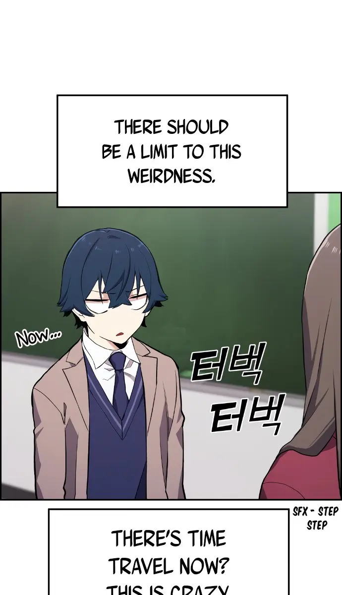 Webtoon Character Na Kang Lim Chapter 2 Page 5