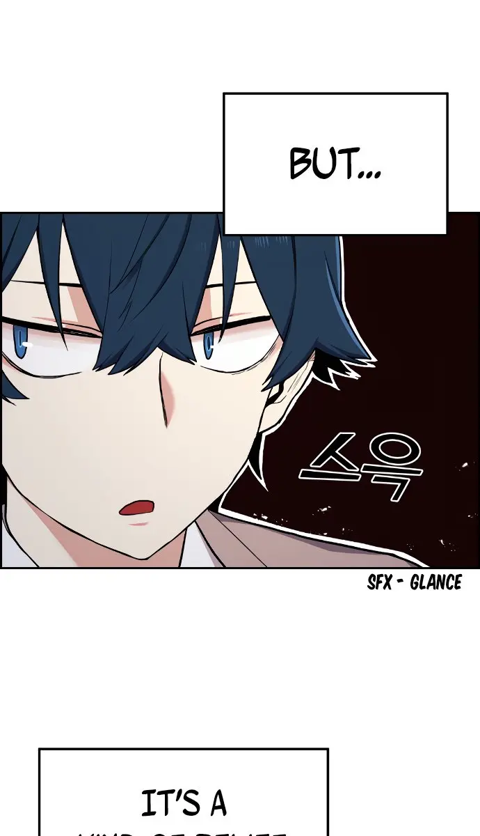 Webtoon Character Na Kang Lim Chapter 2 Page 7