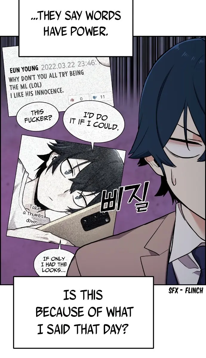 Webtoon Character Na Kang Lim Chapter 2 Page 14