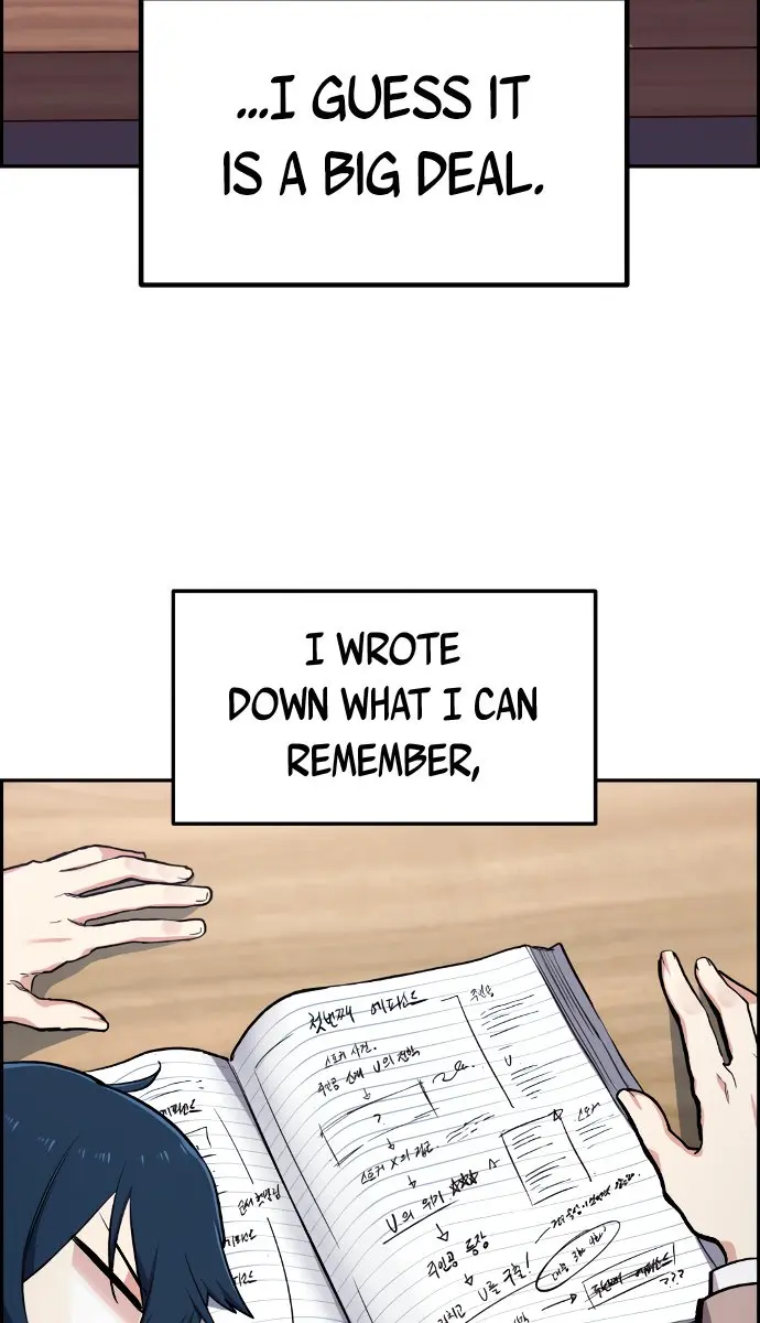 Webtoon Character Na Kang Lim Chapter 2 Page 22