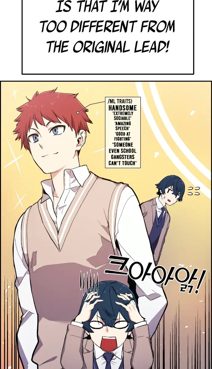 Webtoon Character Na Kang Lim Chapter 2 Page 30