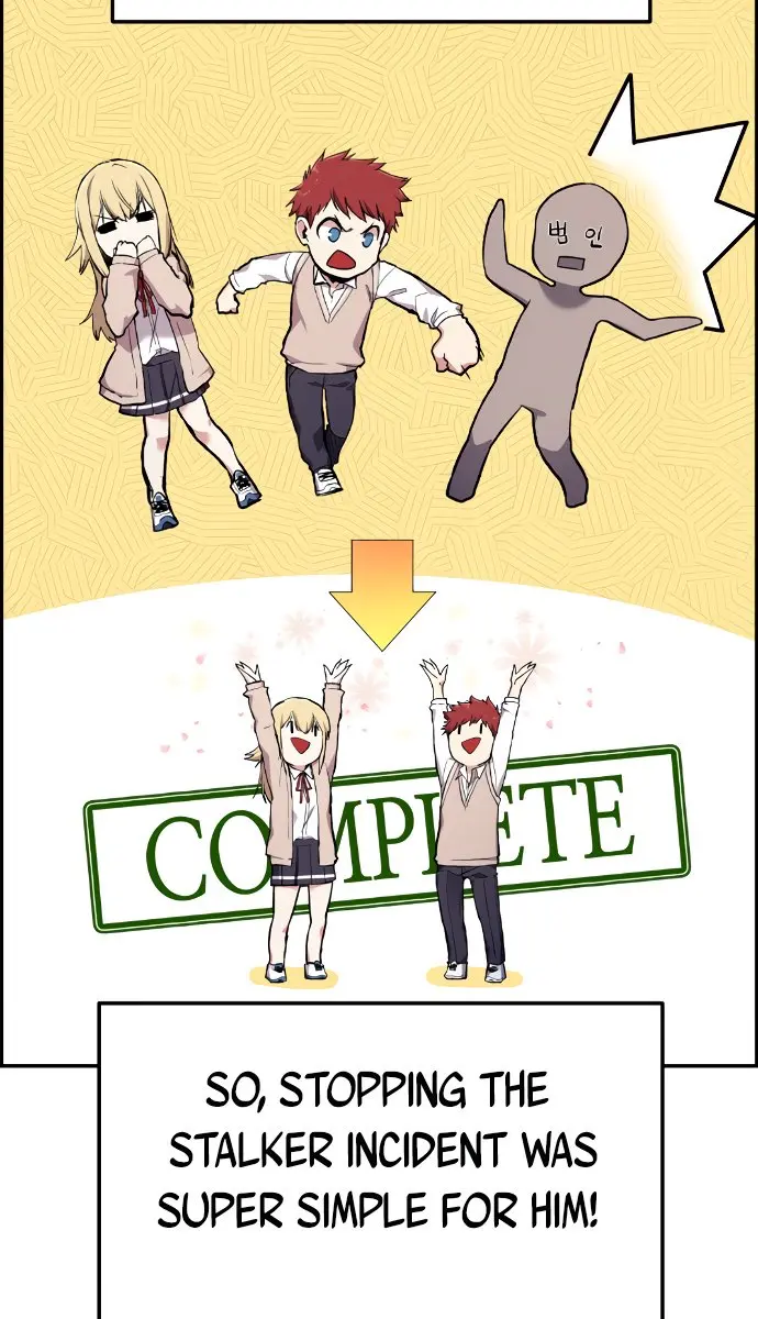 Webtoon Character Na Kang Lim Chapter 2 Page 34