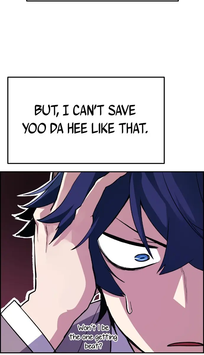 Webtoon Character Na Kang Lim Chapter 2 Page 35