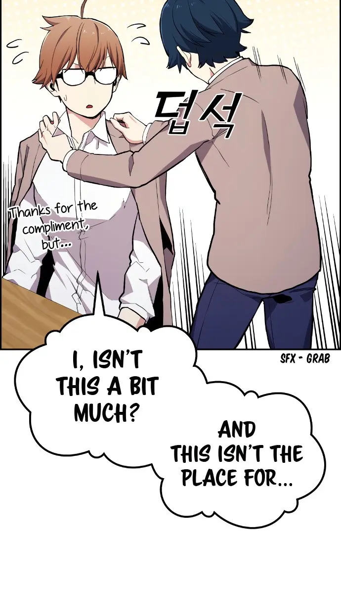 Webtoon Character Na Kang Lim Chapter 2 Page 45