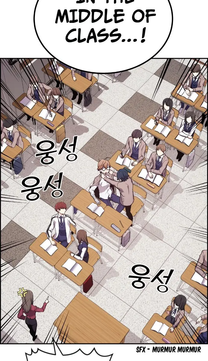 Webtoon Character Na Kang Lim Chapter 2 Page 47