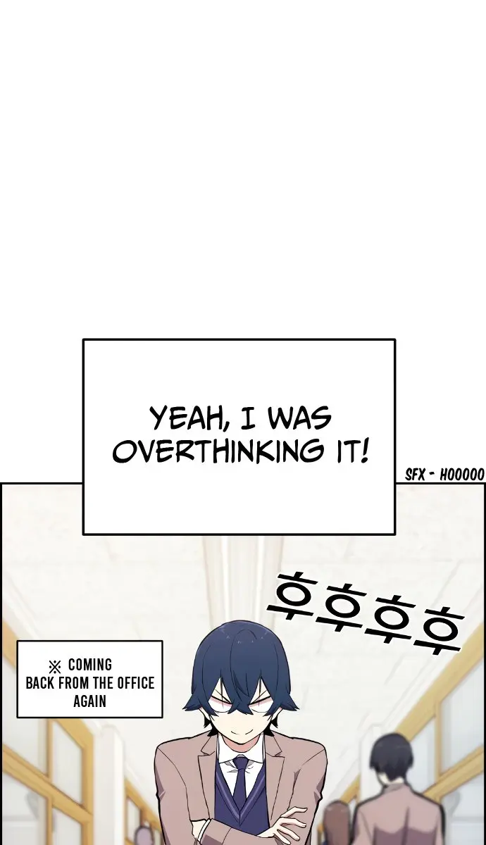 Webtoon Character Na Kang Lim Chapter 2 Page 49