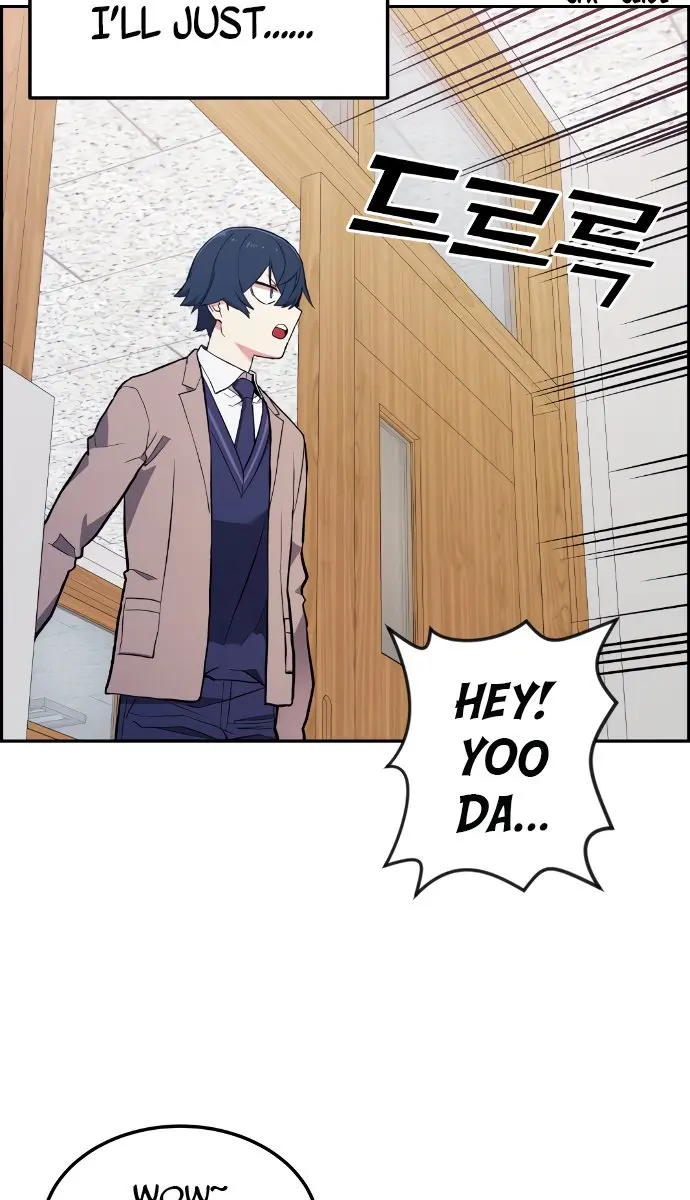 Webtoon Character Na Kang Lim Chapter 2 Page 52