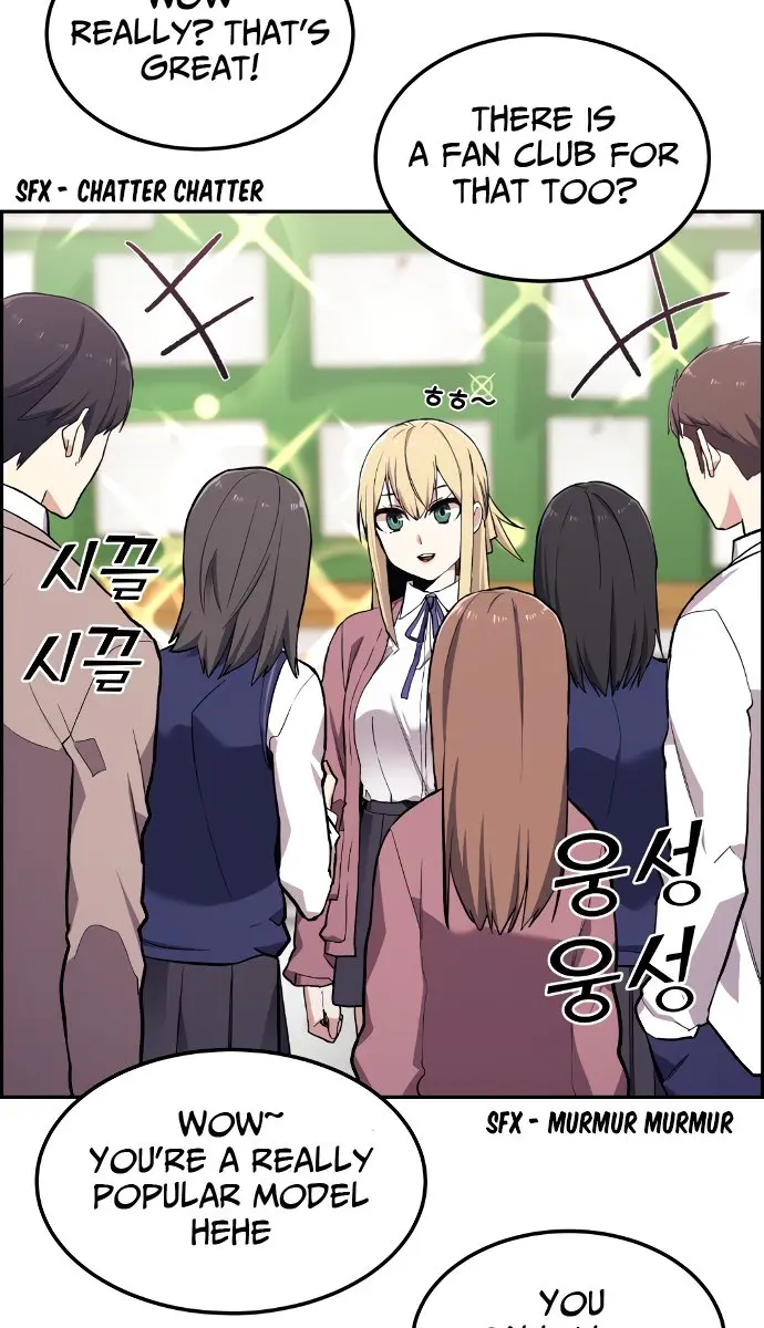 Webtoon Character Na Kang Lim Chapter 2 Page 53