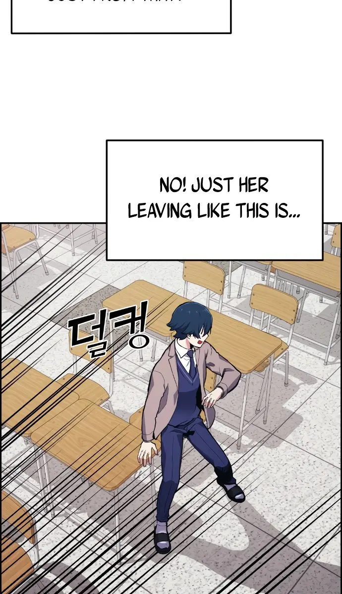 Webtoon Character Na Kang Lim Chapter 2 Page 75