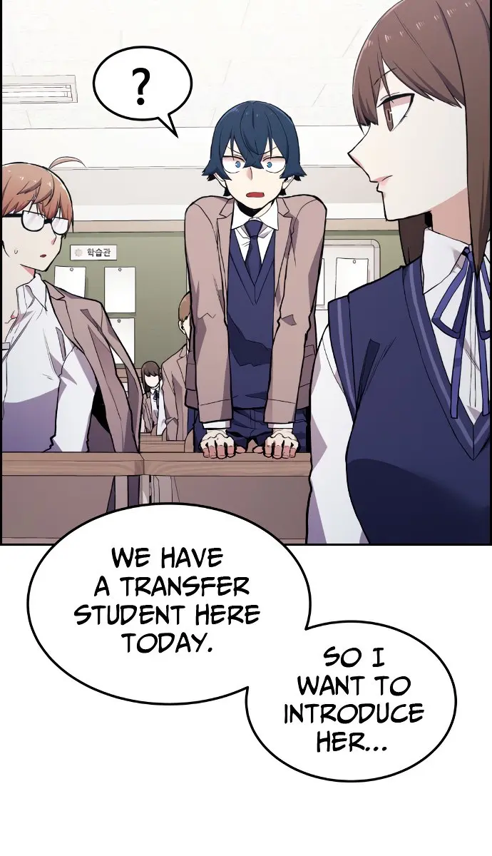 Webtoon Character Na Kang Lim Chapter 2 Page 78