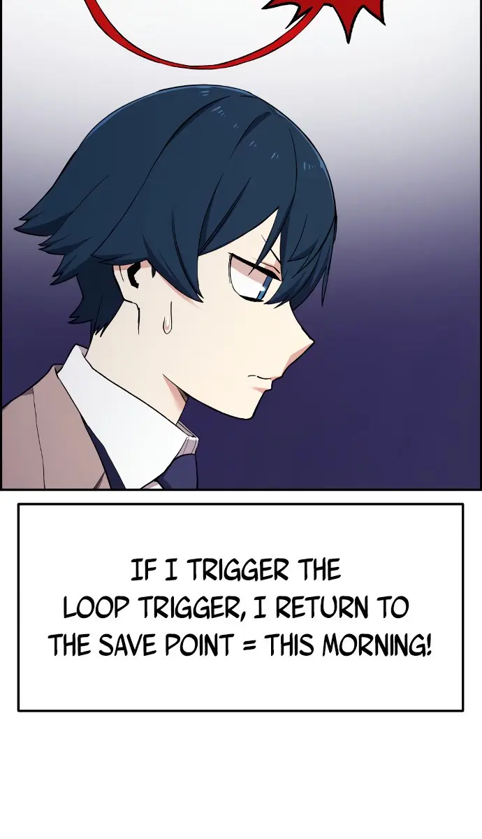 Webtoon Character Na Kang Lim Chapter 2 Page 86