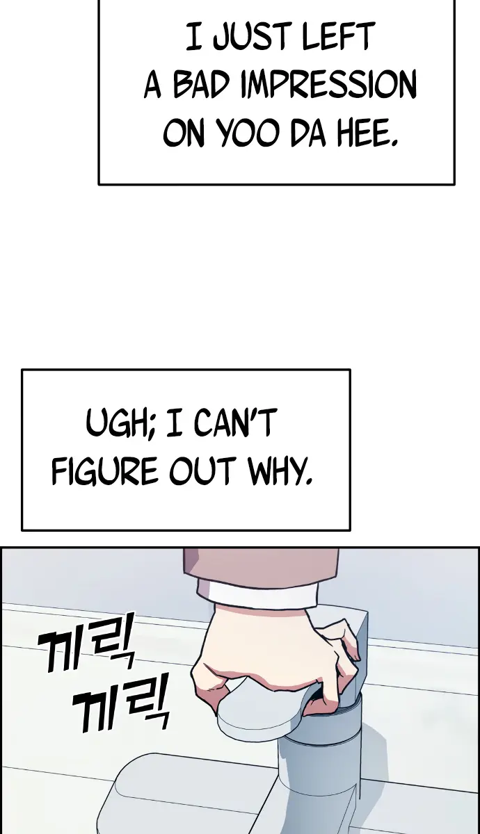 Webtoon Character Na Kang Lim Chapter 2 Page 92