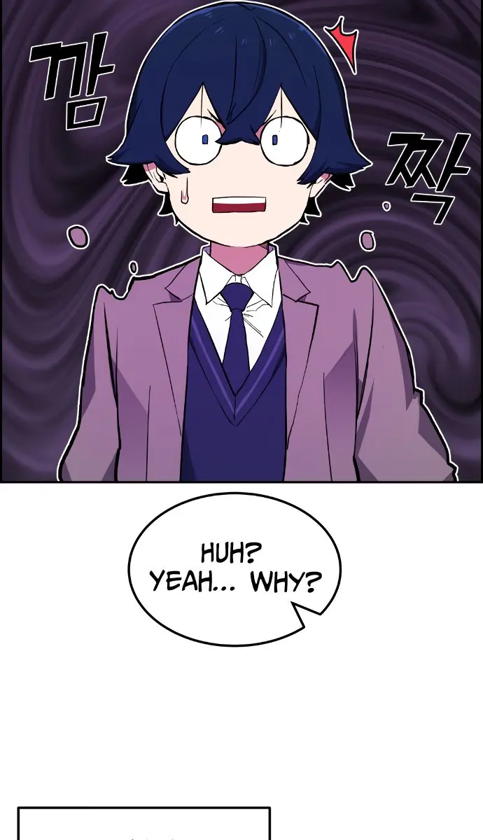 Webtoon Character Na Kang Lim Chapter 2 Page 105