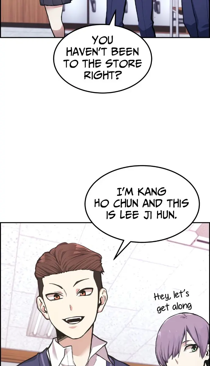 Webtoon Character Na Kang Lim Chapter 2 Page 130
