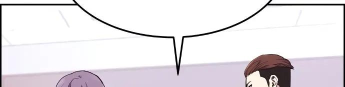 Webtoon Character Na Kang Lim Chapter 2 Page 133