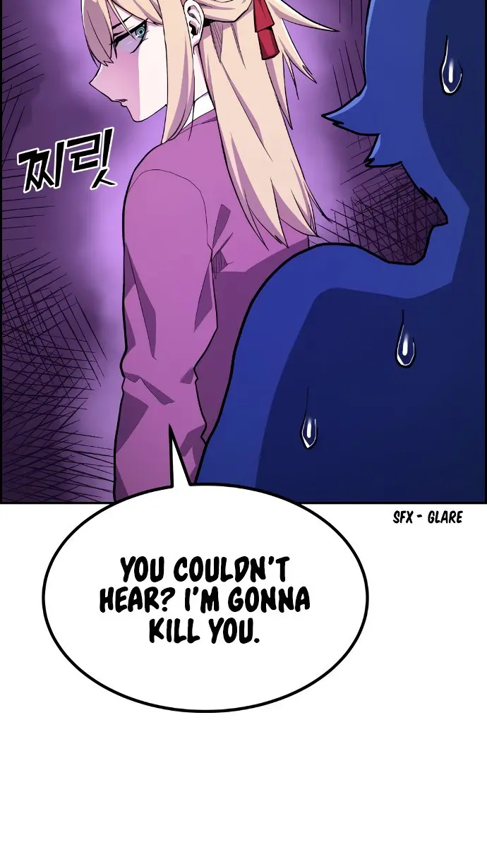 Webtoon Character Na Kang Lim Chapter 3 Page 23