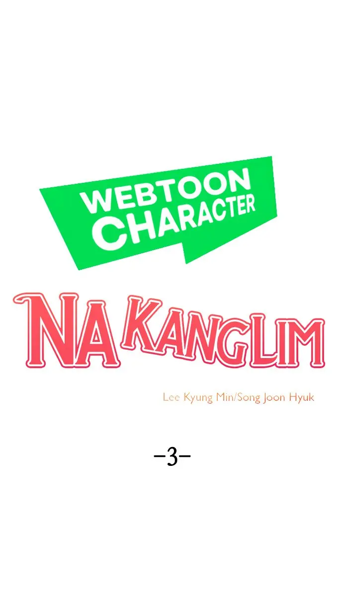 Webtoon Character Na Kang Lim Chapter 3 Page 24